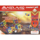 Конструктор магнитный Magplayer 40 элементов (MPB-40) Конструктор магнитный Magplayer 40 элементов (MPB-40)