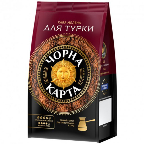 Кава мелена Чорна карта Для турки 70 г у м'якій упаковці Кава мелена Чорна карта Для турки 70 г у м'якій упаковці
