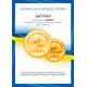 Наматрасник MirSon №5002 Exclusive Line Classic обычный с резинкой по периметру 160x200 см (2200005333389) Наматрасник MirSon №5002 Exclusive Line Classic обычный с резинкой по периметру 160x200 см (2200005333389)