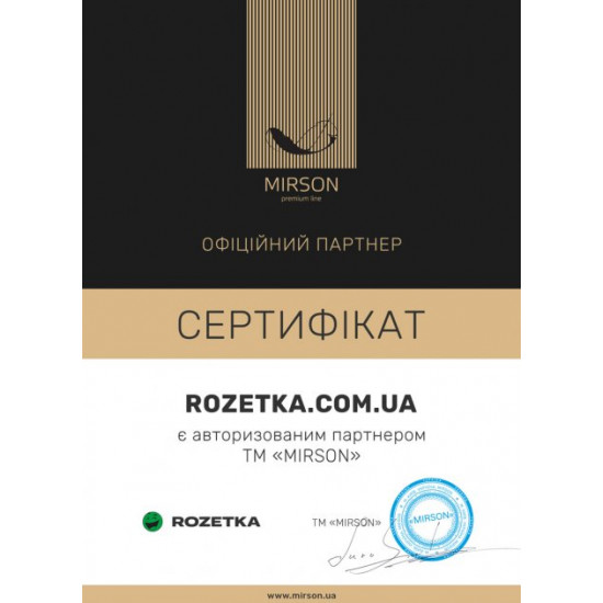 Наматрасник MirSon №5005 Exclusive Line Native обычный с резинкой по периметру 70x140 см (2200005333846) Наматрасник MirSon №5005 Exclusive Line Native обычный с резинкой по периметру 70x140 см (2200005333846)
