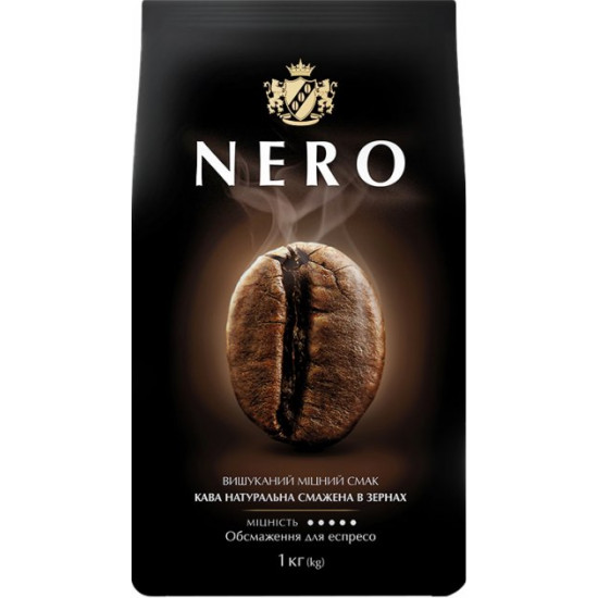 Кава в зернах Ambassador Nero 1 кг (4051146000962) Кава в зернах Ambassador Nero 1 кг (4051146000962)