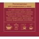 Кава мелена Чорна Карта для заварювання у чашці 230 г (8719325127973) Кава мелена Чорна Карта для заварювання у чашці 230 г (8719325127973)