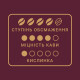 Кава мелена Чорна Карта для турки 230 г (8719325127652) Кава мелена Чорна Карта для турки 230 г (8719325127652)