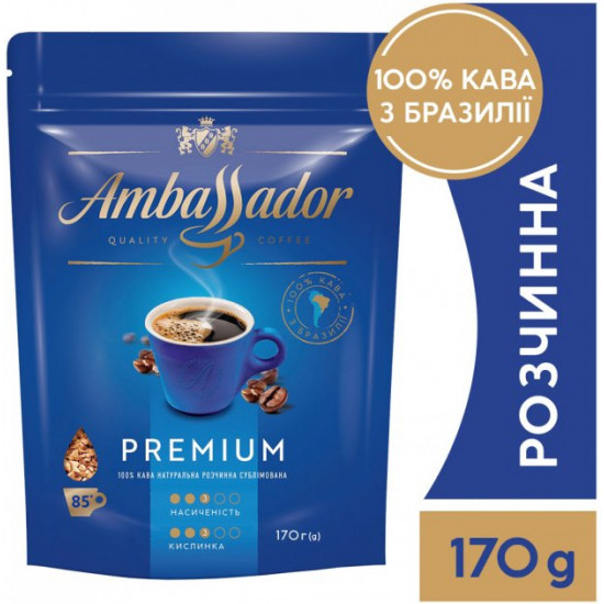 Кава розчинна Ambassador Premium 170 г (8720254065687)