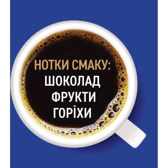 Кава розчинна Ambassador Premium 170 г (8720254065687)