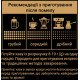 Кава в зернах Чорна Карта Espresso пакет 1000 г (8720254065342) Кава в зернах Чорна Карта Espresso пакет 1000 г (8720254065342)