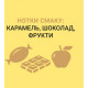 Кава розчинна Чорна Карта Gold 400 г (8718868866394) Кава розчинна Чорна Карта Gold 400 г (8718868866394)