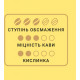 Кава розчинна Чорна Карта Gold 400 г (8718868866394) Кава розчинна Чорна Карта Gold 400 г (8718868866394)
