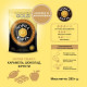 Кава розчинна Чорна Карта Gold 285 г (8718868141637) Кава розчинна Чорна Карта Gold 285 г (8718868141637)
