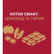 Кава розчинна Чорна Карта Intense 190 г (8719325224313)