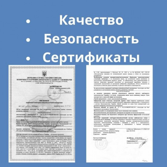 Шапка банна модельна з натуральної повсті Шапка банна модельна з натуральної повсті