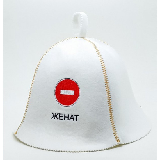Банная шапка Luxyart Банная шапка Luxyart
