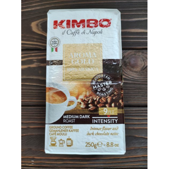 Кофе Kimbo Aroma GOLD мелена 250 г (54919) Кофе Kimbo Aroma GOLD мелена 250 г (54919)