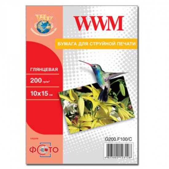 Папір WWM 10x15 (G200.F5/C) Папір WWM 10x15 (G200.F5/C)