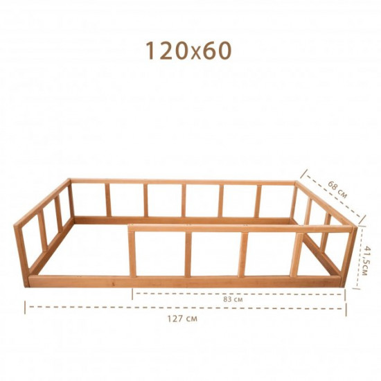 Детская деревянная кровать BUSY WOOD напольная Модель 10 120х60 см Натуральное дерево Детская деревянная кровать BUSY WOOD напольная Модель 10 120х60 см Натуральное дерево
