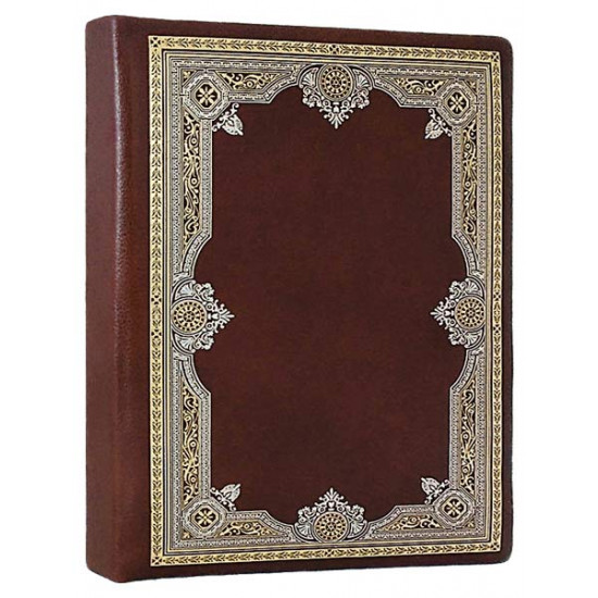 Ежедневник А5 недатированный кожаный Гильдия коричневый Maple 0263 Ежедневник А5 недатированный кожаный Гильдия коричневый Maple 0263