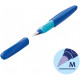 Ручка перьевая Pelikan Twist Deep Blue Синяя с корректором (926071B) Ручка перьевая Pelikan Twist Deep Blue Синяя с корректором (926071B)