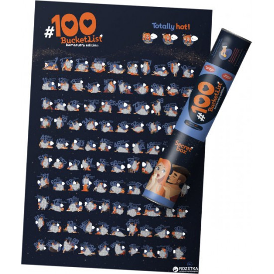 Скретч-постер 1DEA.me 100 Дел BucketList Kamasutra Edition (100K) Скретч-постер 1DEA.me 100 Дел BucketList Kamasutra Edition (100K)