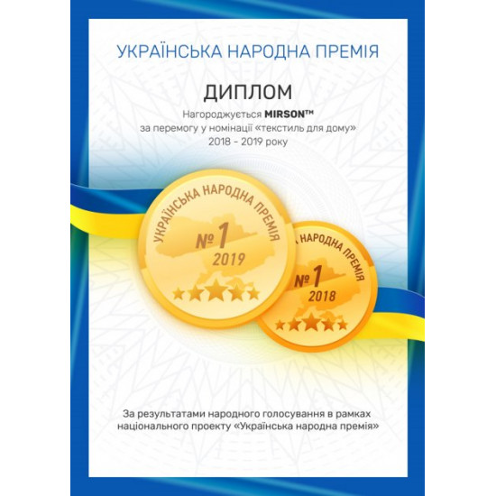 Набір рушників банних MirSon №5021 SoftNes Shine 50x90 см 6 шт (2200003180985) Набір рушників банних MirSon №5021 SoftNes Shine 50x90 см 6 шт (2200003180985)