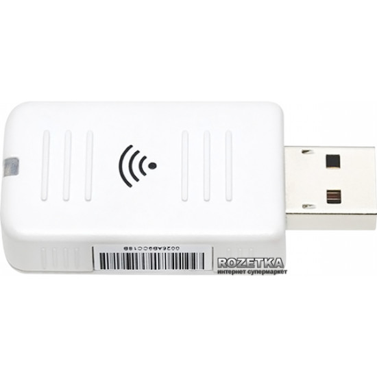 Wi-Fi модуль Epson ELPAP10 (V12H731P01) (GC371579) - Знижка