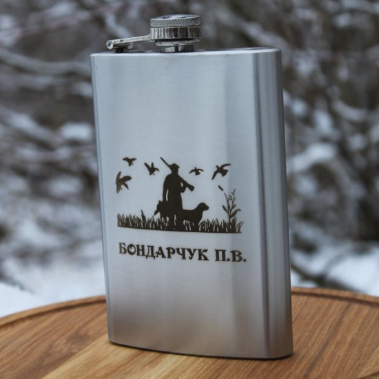 Іменна подарункова фляга з гравіюванням на замовлення