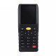 Термінал збору даних Jepod JP-D2 (JP-D2) Термінал збору даних Jepod JP-D2 (JP-D2)