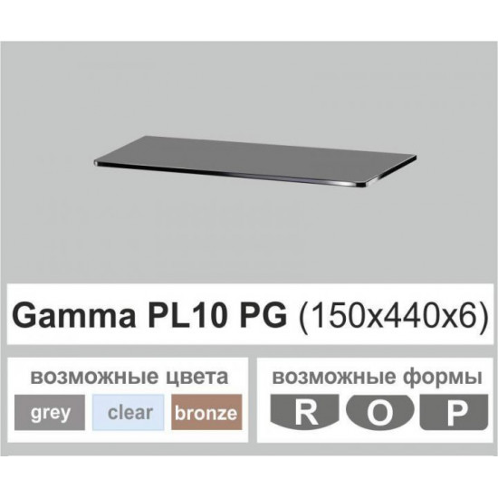 Полиця зі скла прямокутна навісна Commus PL10 PG (150х440х6мм) Полиця зі скла прямокутна навісна Commus PL10 PG (150х440х6мм)