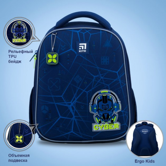 Рюкзак каркасный Kite для мальчика 35x26x13.5 см 12 л Cyber (K22-555S-5) Рюкзак каркасный Kite для мальчика 35x26x13.5 см 12 л Cyber (K22-555S-5)