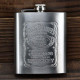 Фляга для алкоголю 0.2л Flask (Арт. 5078) Фляга для алкоголю 0.2л Flask (Арт. 5078)