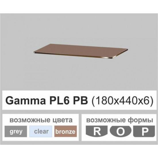 Полиці скло навісні прямокутні Commus PL6 PB (180х440х6мм)