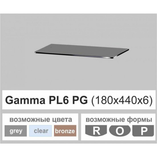 Скляні полиці настінні прямокутні Commus PL6 PG (180х440х6мм)