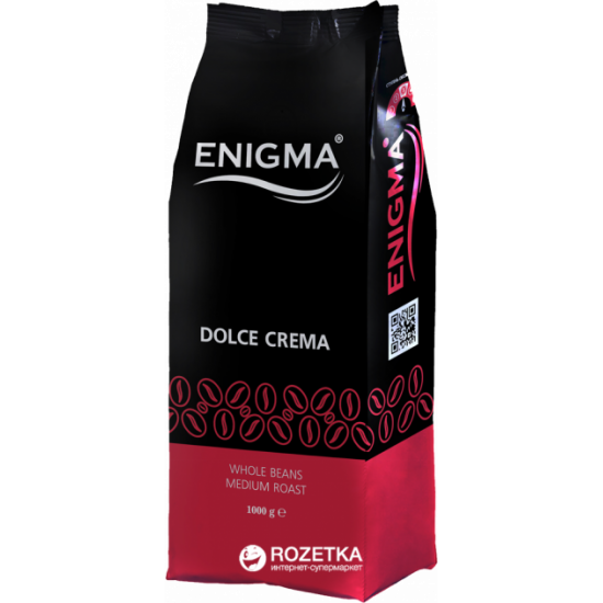 Кава в зернах Enigma Dolce Crema 1 кг (4820163370538)
