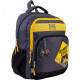 Рюкзак GoPack Education Game zone 38x28x18 20 л серый/желтый (GO21-113M-8) Рюкзак GoPack Education Game zone 38x28x18 20 л серый/желтый (GO21-113M-8)