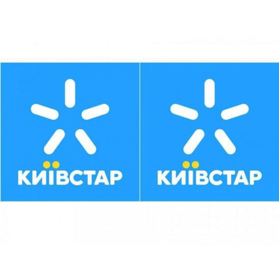 Красива пара номерів 068987654X та 098987654X Київстар, Київстар Красива пара номерів 068987654X та 098987654X Київстар, Київстар