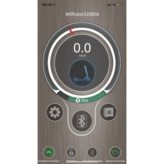 Електросамокат Crosser E9 Premium 10 дюймів (500W,7.5Ah) White Електросамокат Crosser E9 Premium 10 дюймів (500W,7.5Ah) White