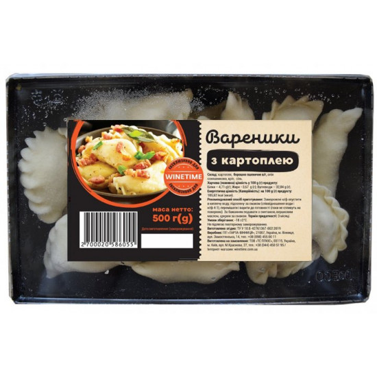 Вареники з картоплею Тарта-Вінниця 500 г Вареники з картоплею Тарта-Вінниця 500 г