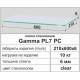Полиця скляна настінна прямокутна Commus PL7 PC (210х600х6мм) Полиця скляна настінна прямокутна Commus PL7 PC (210х600х6мм)
