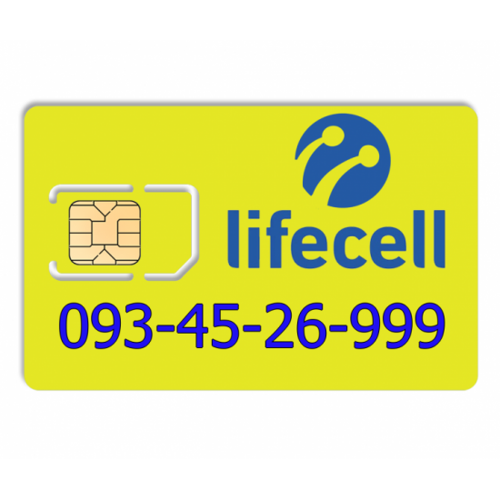 Прекрасний номер lifecell 093-45-26-999 Прекрасний номер lifecell 093-45-26-999