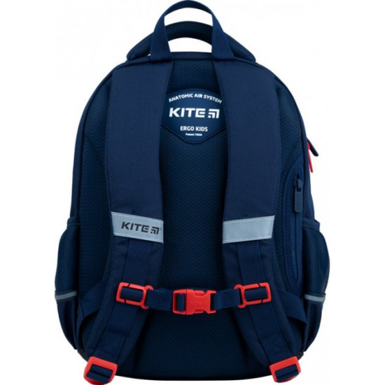 Шкільний рюкзак Kite для хлопчика 38x29x16 см 14.5 л NASA (NS22-773S) Шкільний рюкзак Kite для хлопчика 38x29x16 см 14.5 л NASA (NS22-773S)