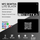 Безконтактні візитки з NFC єВізитка Lite Black