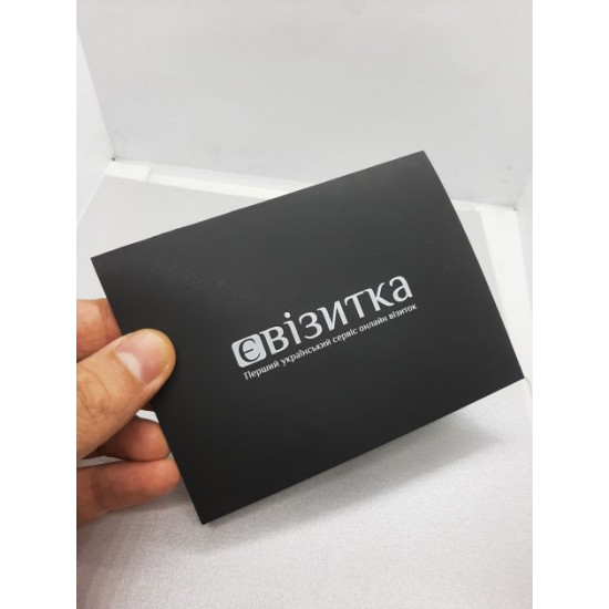 Безконтактні візитки з NFC єВізитка Lite Black