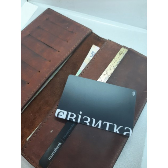 Безконтактні візитки з NFC єВізитка Lite Black