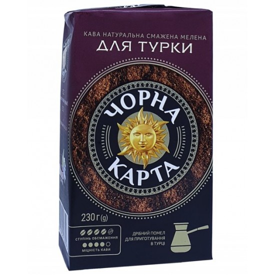 Кава Чорна Карта Для турки мелена 250 г (53494) Кава Чорна Карта Для турки мелена 250 г (53494)