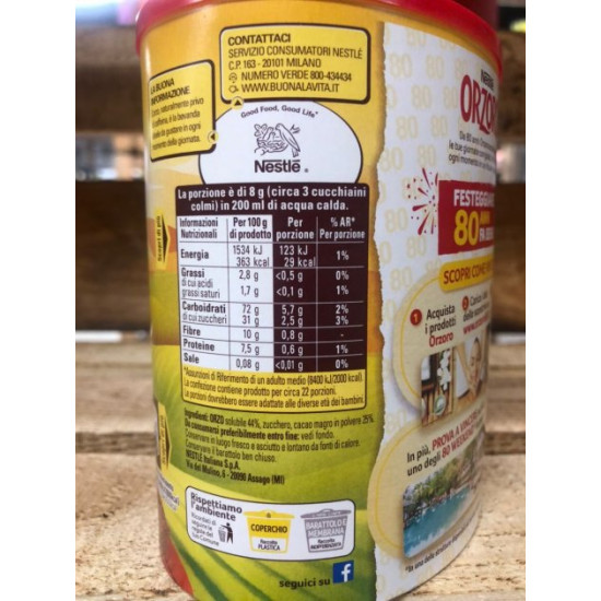 Кавовий напій Nestle Orzo e cacao 180 г