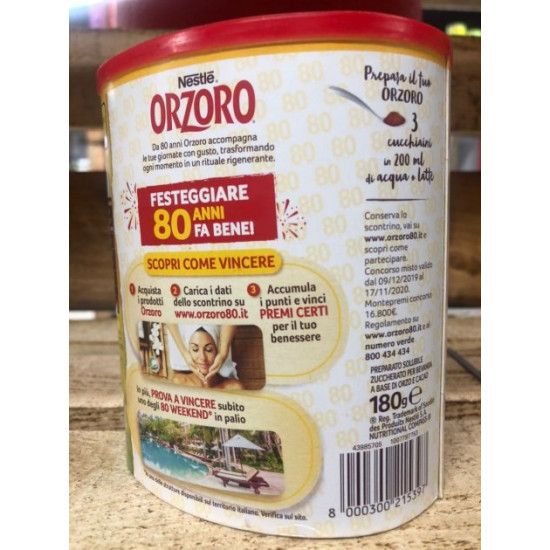 Кавовий напій Nestle Orzo e cacao 180 г