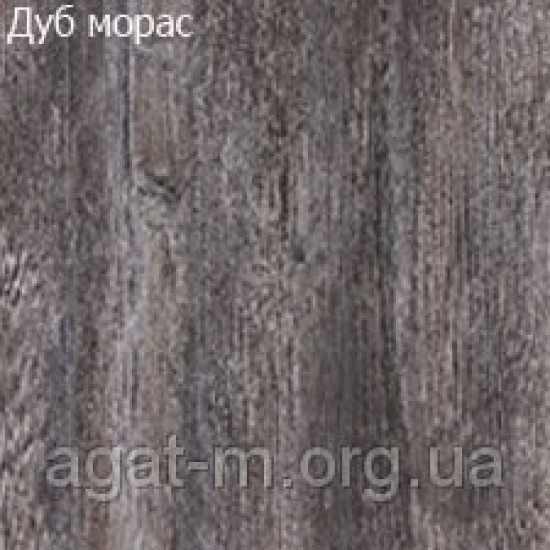 Стіл трансформер Агат-М Флай 920x600x520 дуб морас уф 15056 Стіл трансформер Агат-М Флай 920x600x520 дуб морас уф 15056