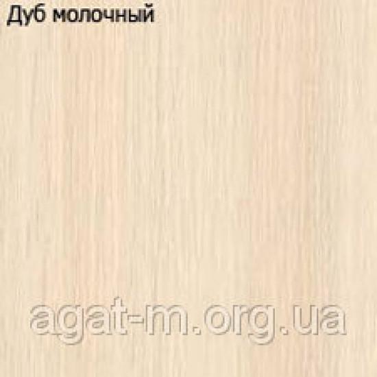Стіл трансформер Агат-М Фаворит 800x800x440 дуб молочний Стіл трансформер Агат-М Фаворит 800x800x440 дуб молочний