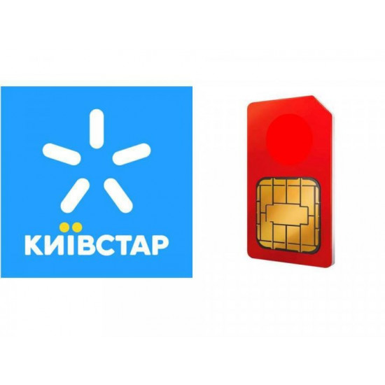 Красивая пара номеров 096-878-00-99 и 050-878-00-99 Киевстар, Vodafone Красивая пара номеров 096-878-00-99 и 050-878-00-99 Киевстар, Vodafone