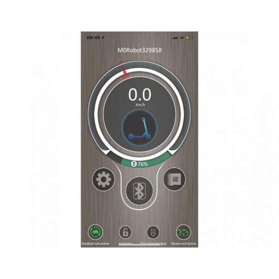 Електросамокат Crosser E9 Premium 10 дюймів (500W,7.5Ah) Black Електросамокат Crosser E9 Premium 10 дюймів (500W,7.5Ah) Black
