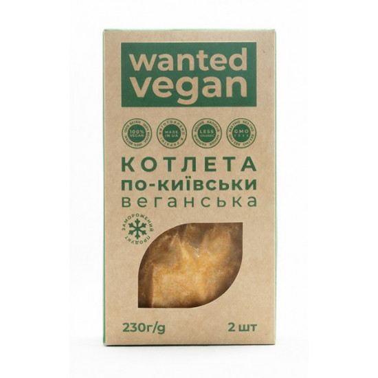 Котлета по-киевски веганская Wanted Vegan 230 г Котлета по-киевски веганская Wanted Vegan 230 г